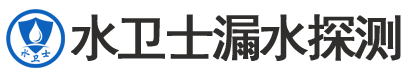 瀍河区暗管漏水检测