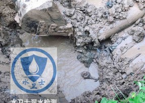 瀍河区水管漏水检测公司5